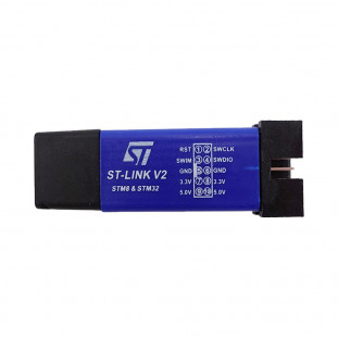 Boitier ST Link V2
