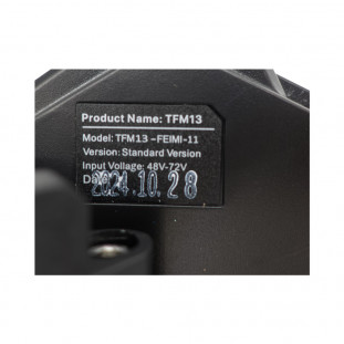 Display Kukirin G2 Master